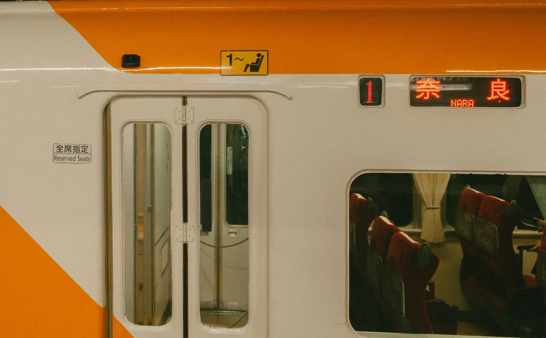 Commercial exit doors with push-bar hardware